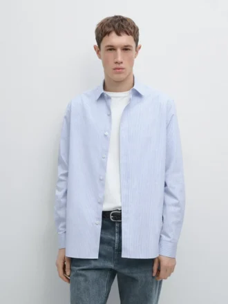 100 % Baumwolle, gestreiftes Hemd in Regular Fit