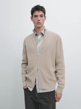 Cardigan aus Baumwolle mit Reißverschluss