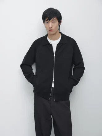 Cardigan aus Baumwollmischung mit Reißverschluss