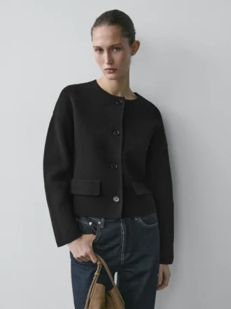 Cardigan aus Baumwollstrick