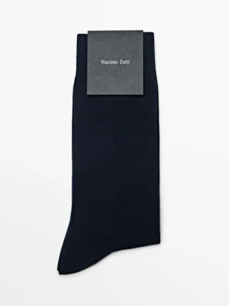 Einfarbige Socken aus Baumwollmischgewebe Einfarbige Socken aus Baumwollmischgewebe