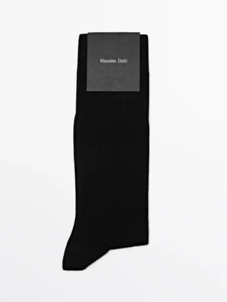 Einfarbige Socken aus Seidenmischgewebe Einfarbige Socken aus Seidenmischgewebe