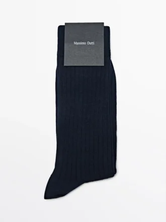 Gerippte Socken aus Baumwollmischung Gerippte Socken aus Baumwollmischung