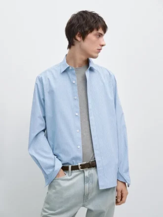 Hemd aus 100 % Baumwolle, gestreift, Popeline