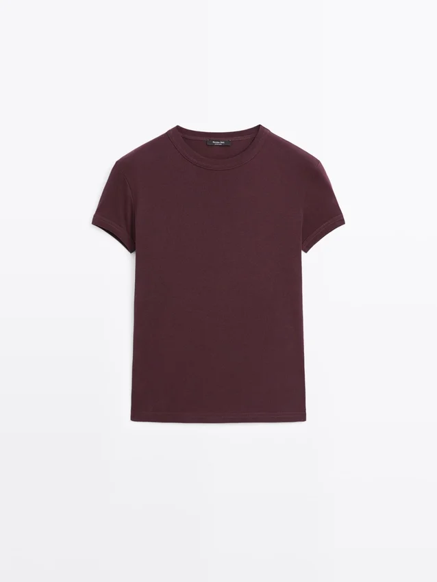 Kurzarm-T-Shirt aus 100 % Baumwolle Kurzarm-T-Shirt aus 100 % Baumwolle