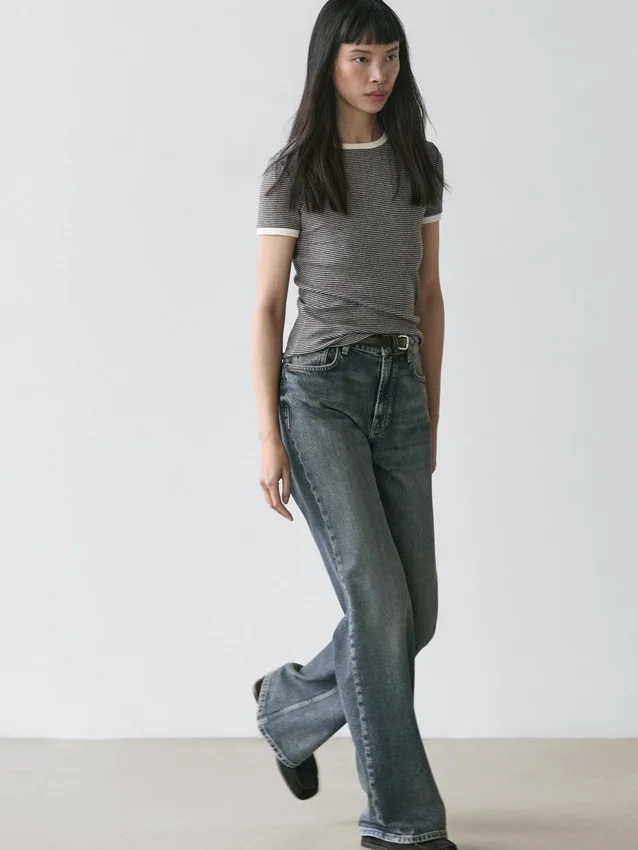 Kurzarm-T-Shirt mit Kontrastdetails Kurzarm-T-Shirt mit Kontrastdetails