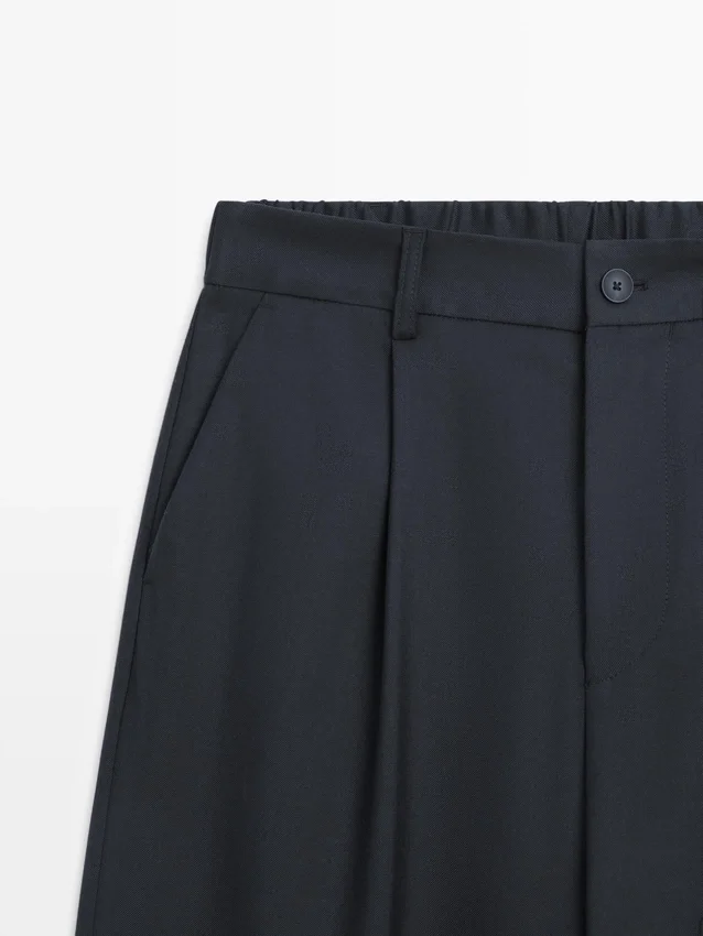 Locker sitzende Hose aus Wollmischung mit Abnähern Locker sitzende Hose aus Wollmischung mit Abnähern