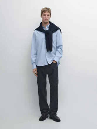 Popeline-Hemd mit Streifenmuster in Regular Fit