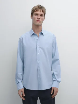 Popeline-Hemd mit Streifenmuster in Regular Fit