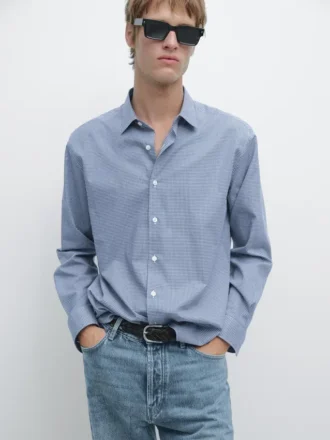 Regular Fit Check-Hemd aus 100 % Baumwolle