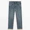 Selvedge-Fit-Jeans