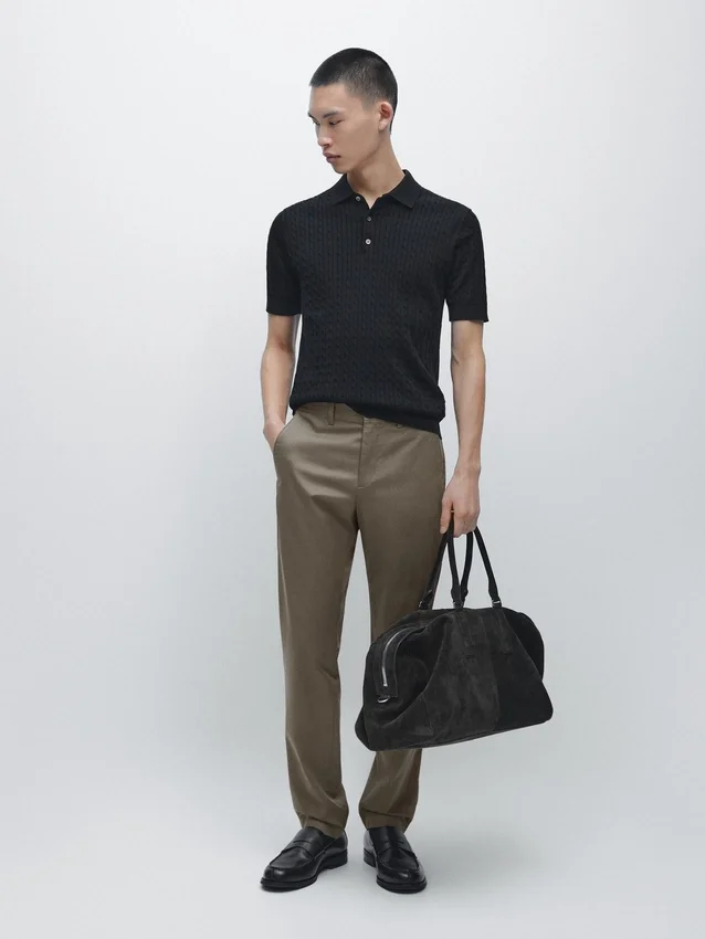 Slim-Fit-Hose aus Baumwollmischung Slim-Fit-Hose aus Baumwollmischung