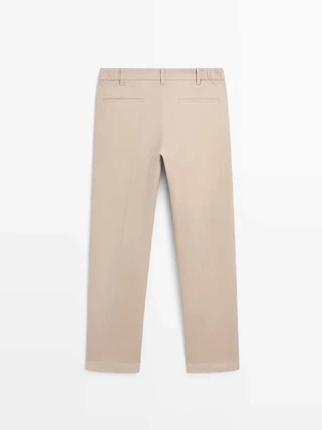 Slim-Fit-Hose aus Baumwollmischung Slim-Fit-Hose aus Baumwollmischung