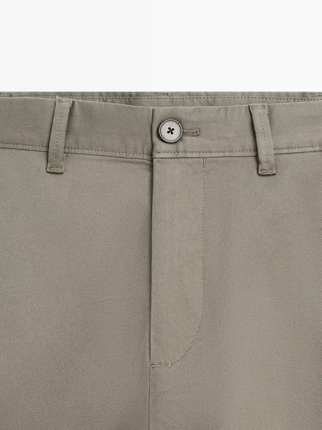Slim-Fit-Hose aus Baumwollmischung Slim-Fit-Hose aus Baumwollmischung