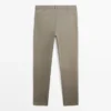 Slim-Fit-Hose aus Baumwollmischung Slim-Fit-Hose aus Baumwollmischung