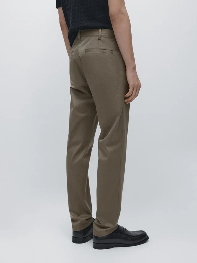 Slim-Fit-Hose aus Baumwollmischung Slim-Fit-Hose aus Baumwollmischung