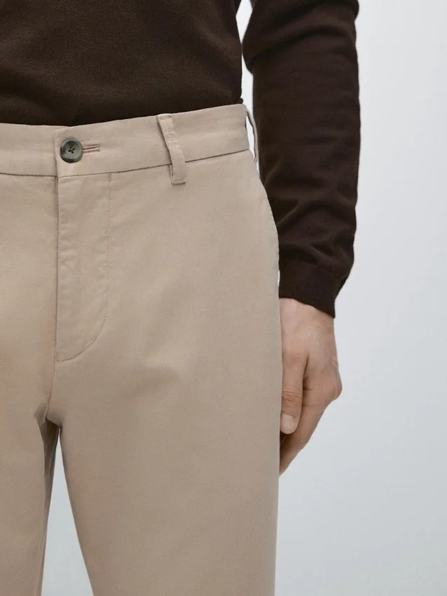 Slim-Fit-Hose aus Baumwollmischung Slim-Fit-Hose aus Baumwollmischung