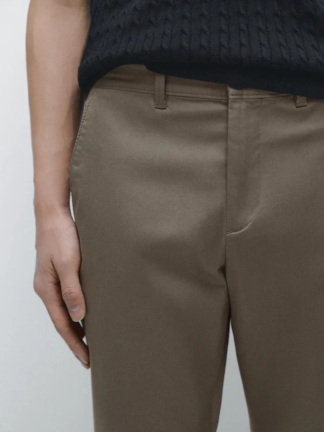 Slim-Fit-Hose aus Baumwollmischung Slim-Fit-Hose aus Baumwollmischung