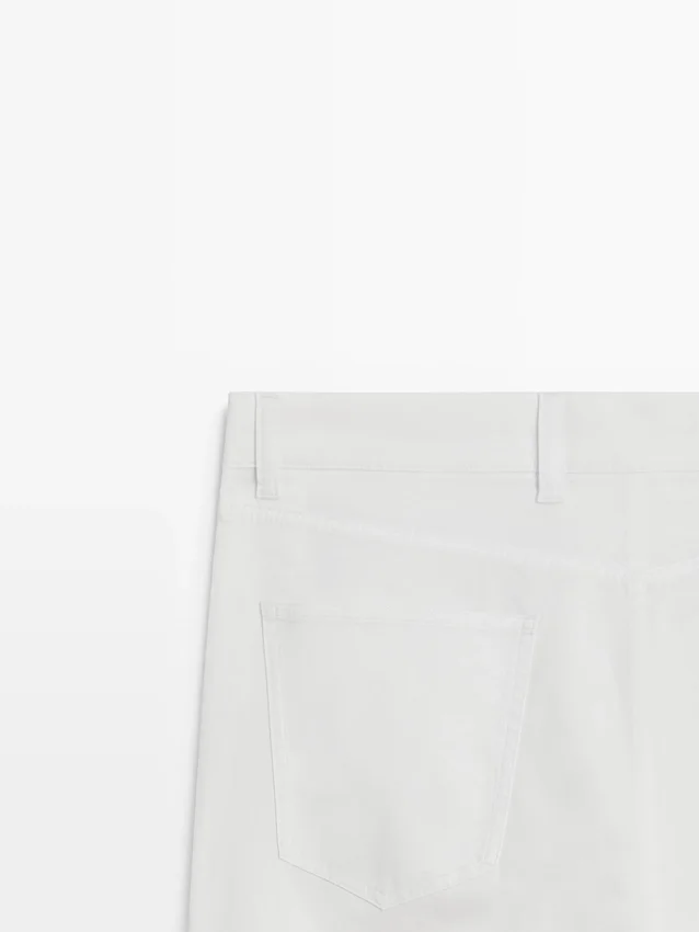 Slim-Fit-Hose im Denim-Look Slim-Fit-Hose im Denim-Look