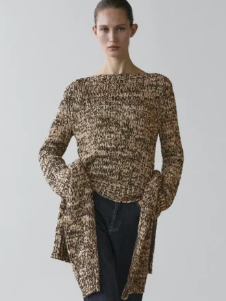 Strickpullover aus Mouline-Baumwollmischung